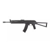 Штурмова гвинтівка АК-74 Cyma CM040K